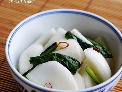 昆布茶が決め手! かぶの浅漬け